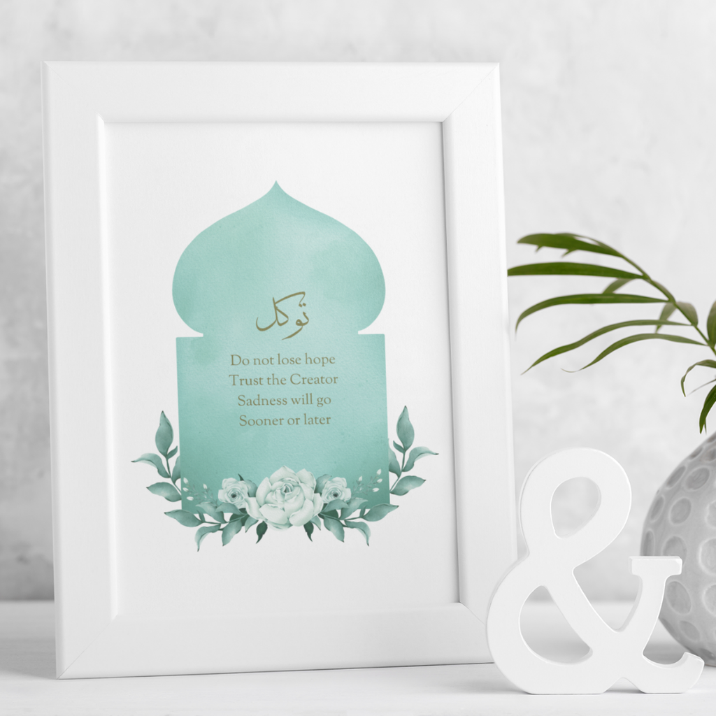 Arch poster - Tawakkul
