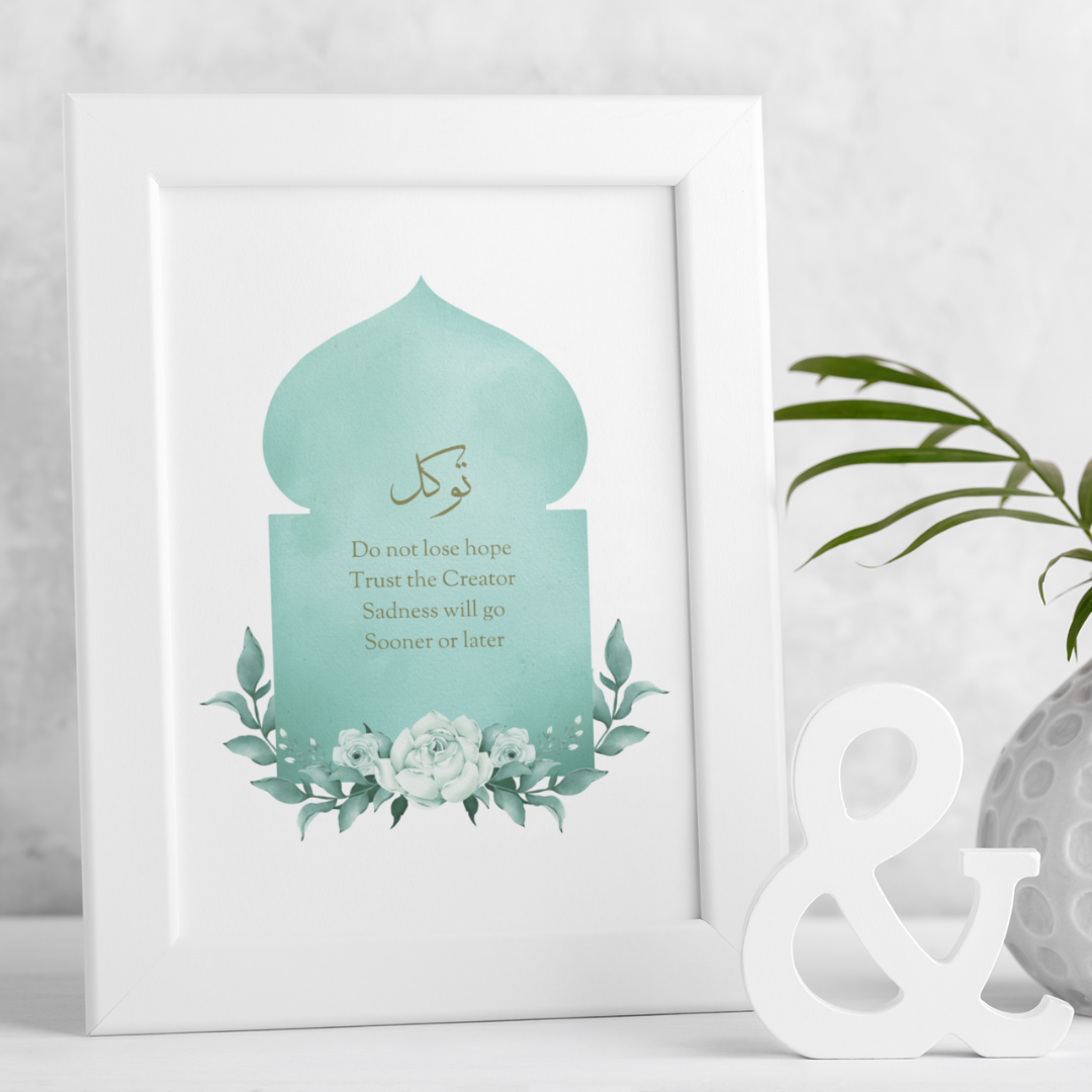 Arch poster - Tawakkul
