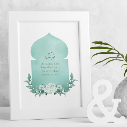 Arch poster - Tawakkul