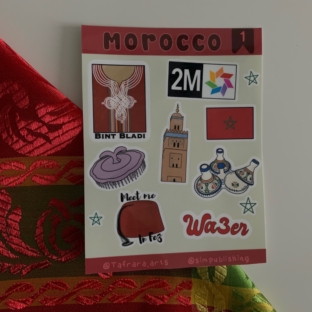 Sticker sheet - Morocco