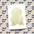 Arch poster -'ab