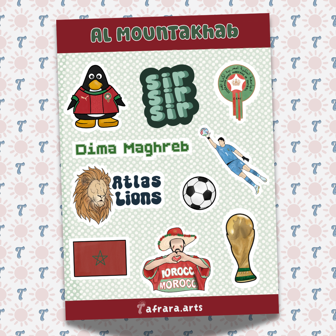 Stickervel - Al Mountakhab