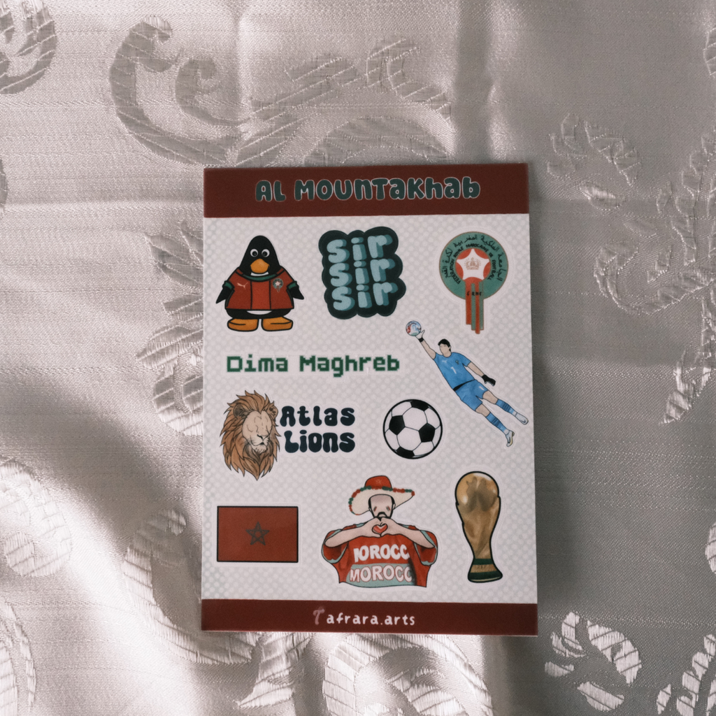 Stickervel - Al Mountakhab