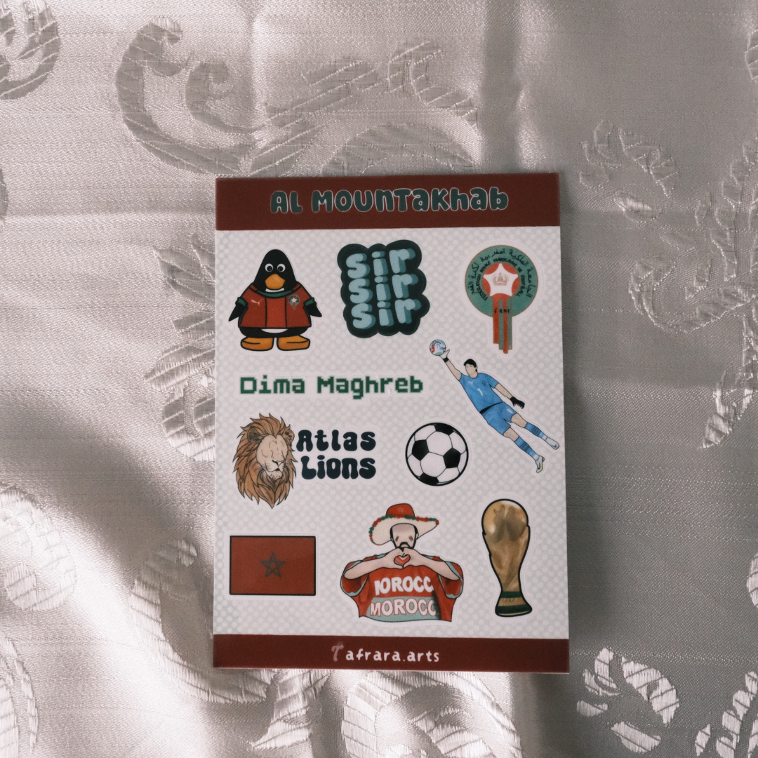 Stickervel - Al Mountakhab