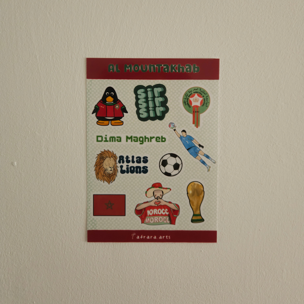Stickervel - Al Mountakhab
