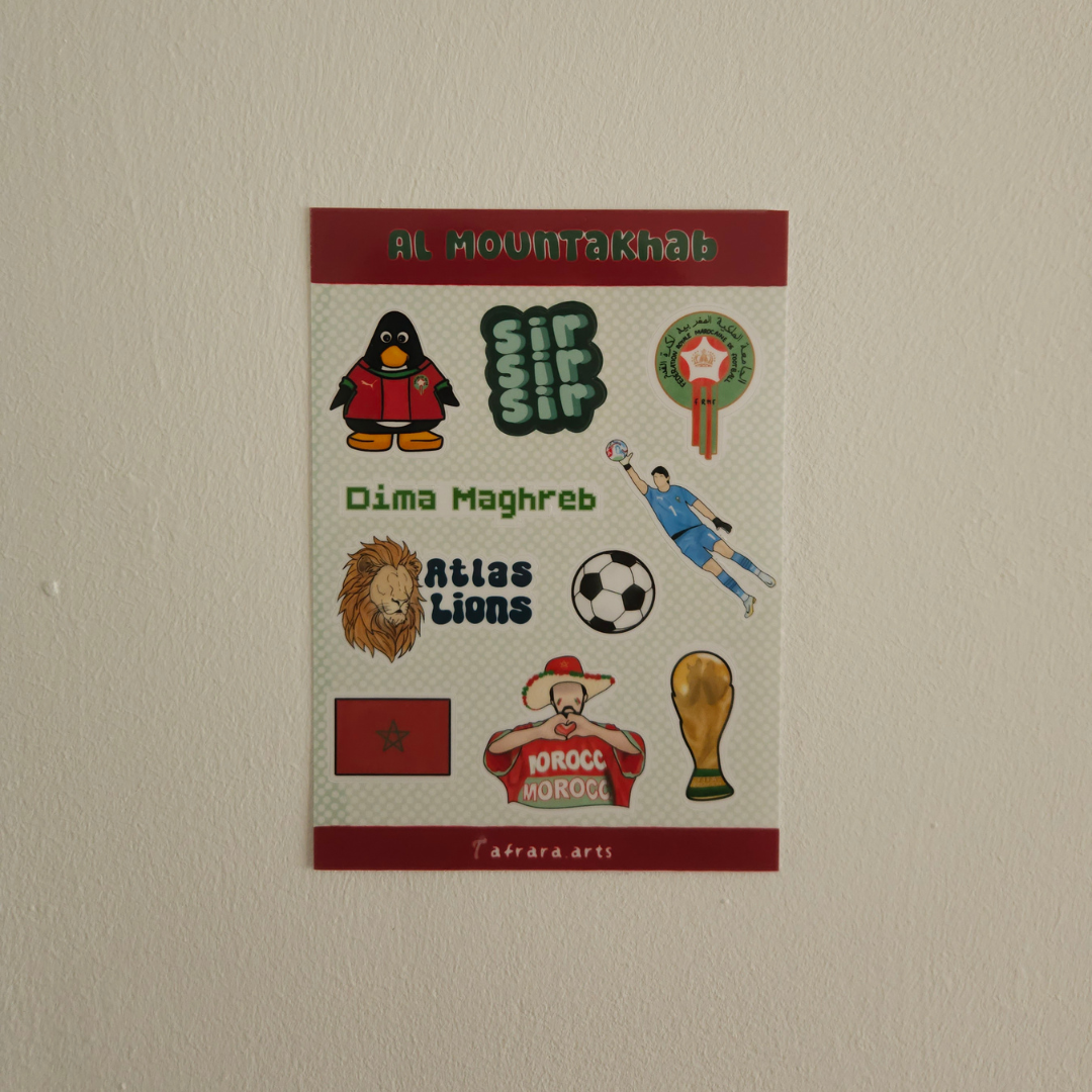Stickervel - Al Mountakhab