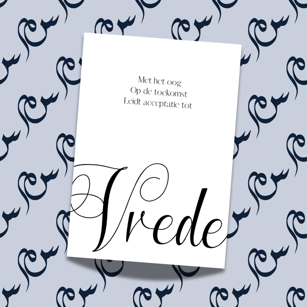 Keyword poster - Vrede