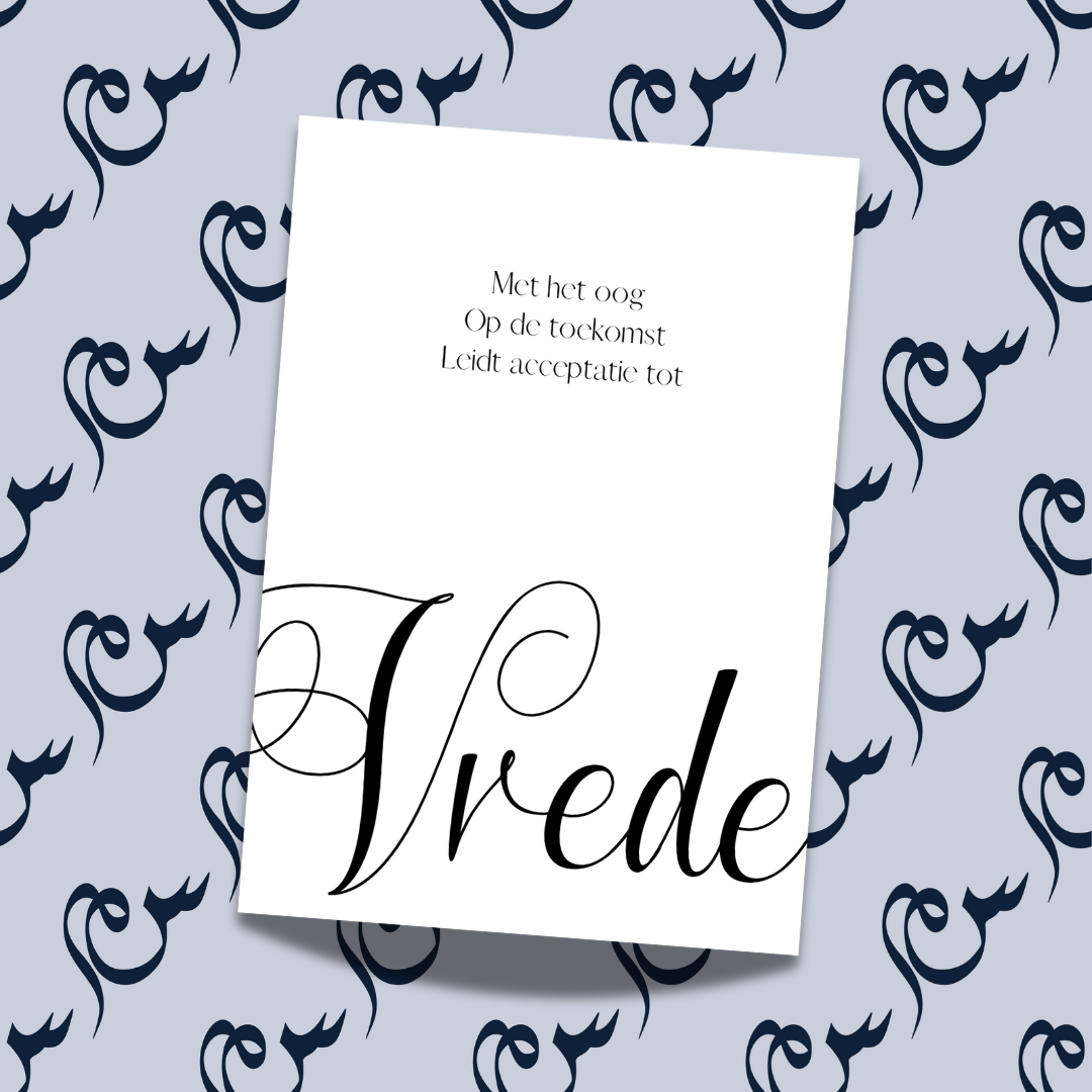 Keyword poster - Vrede