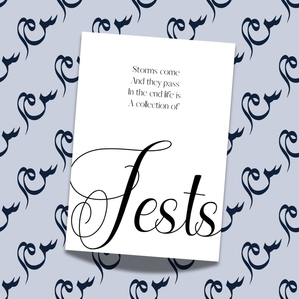 Keyword poster - Tests