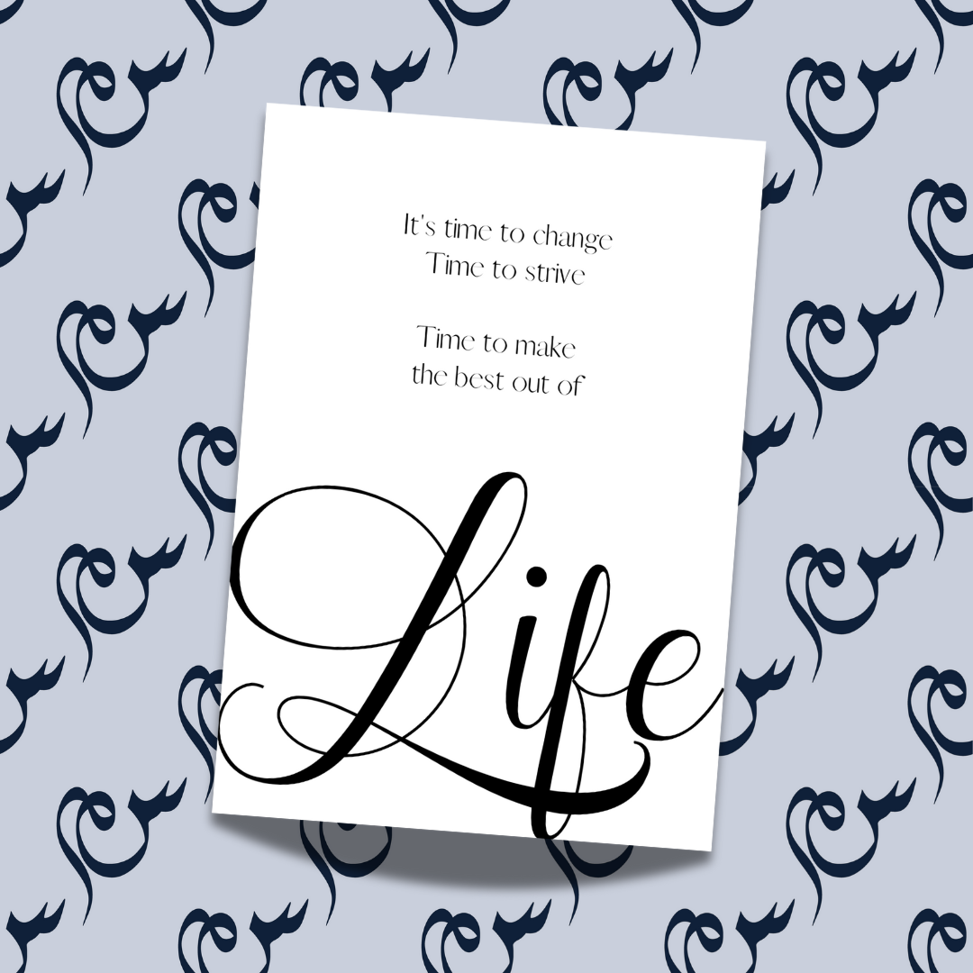 Keyword poster - Life