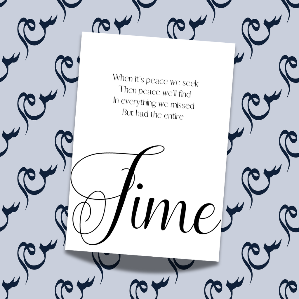 Keyword poster: Time