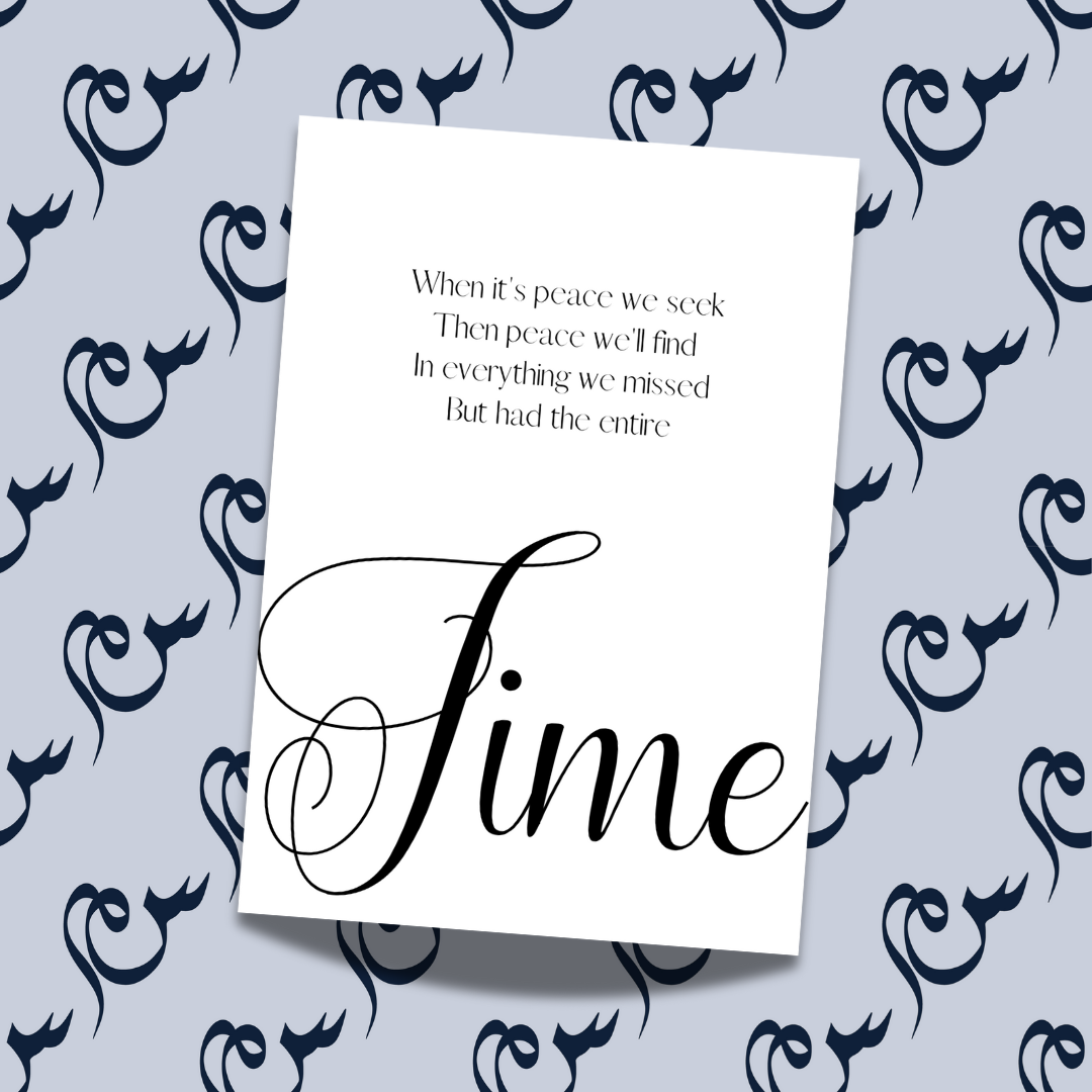 Keyword poster: Time