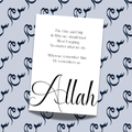 Keyword poster - Allah