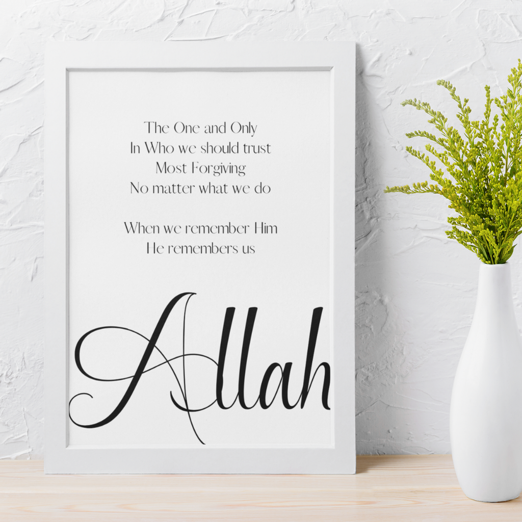 Keyword poster - Allah