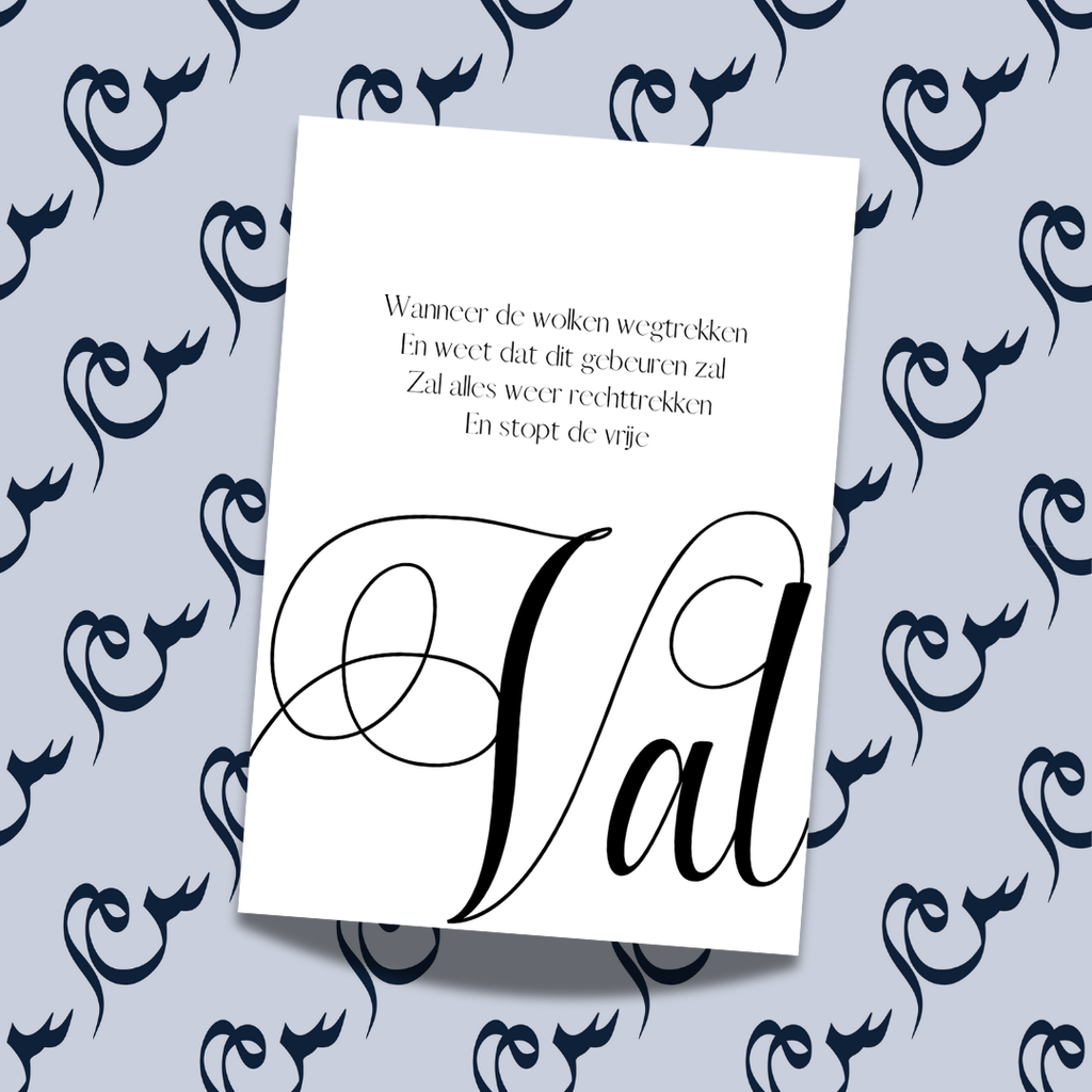 Keyword poster - Val