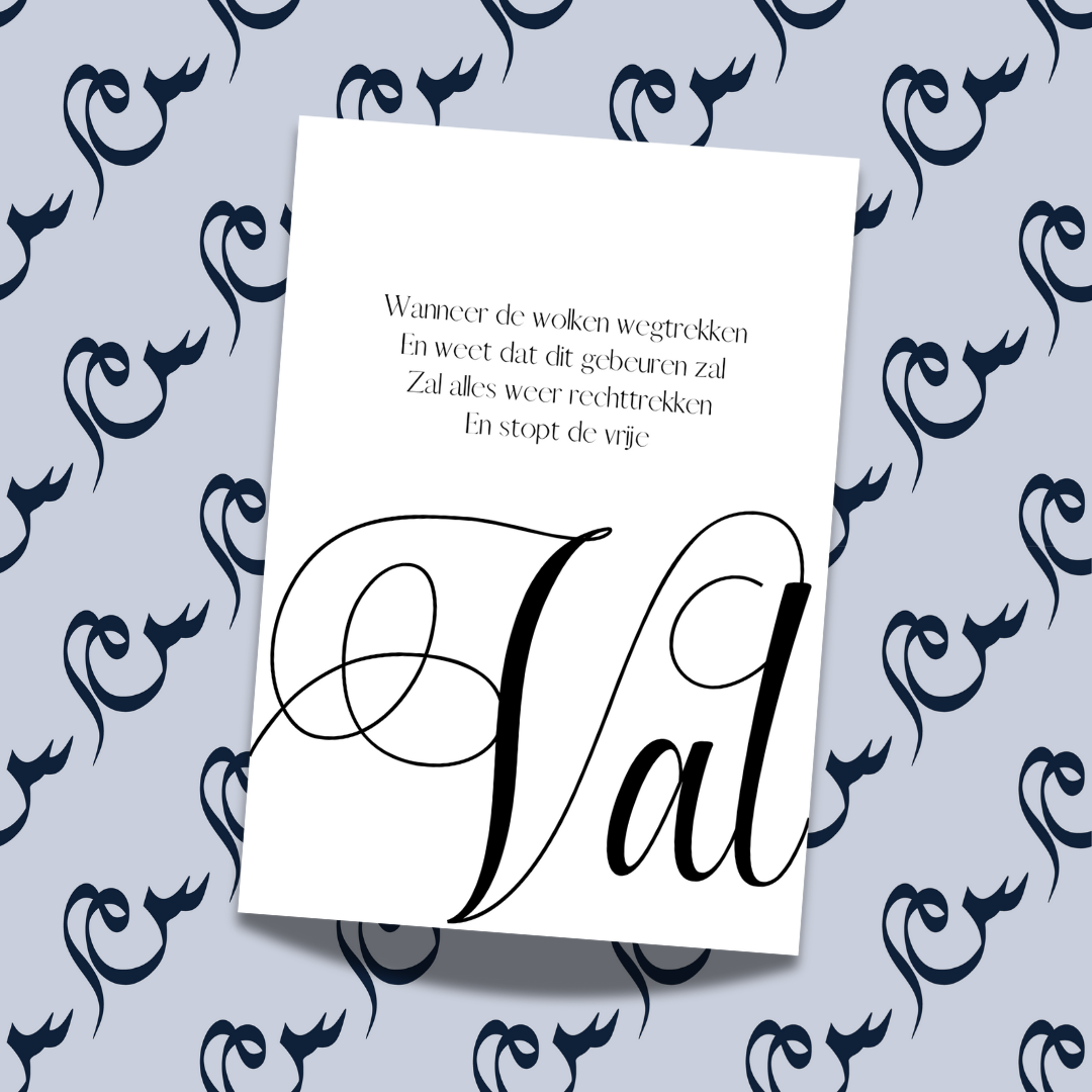 Keyword poster - Val