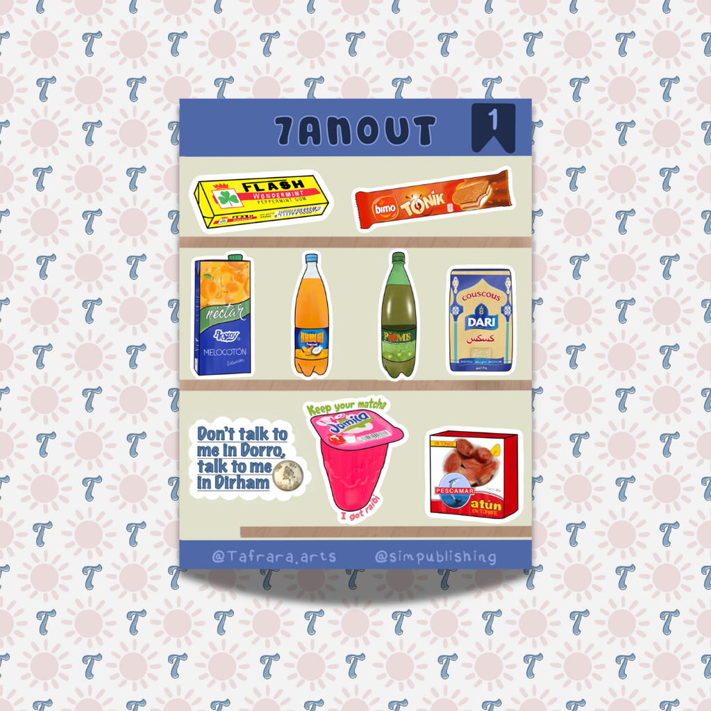 Stickervel - 7anout
