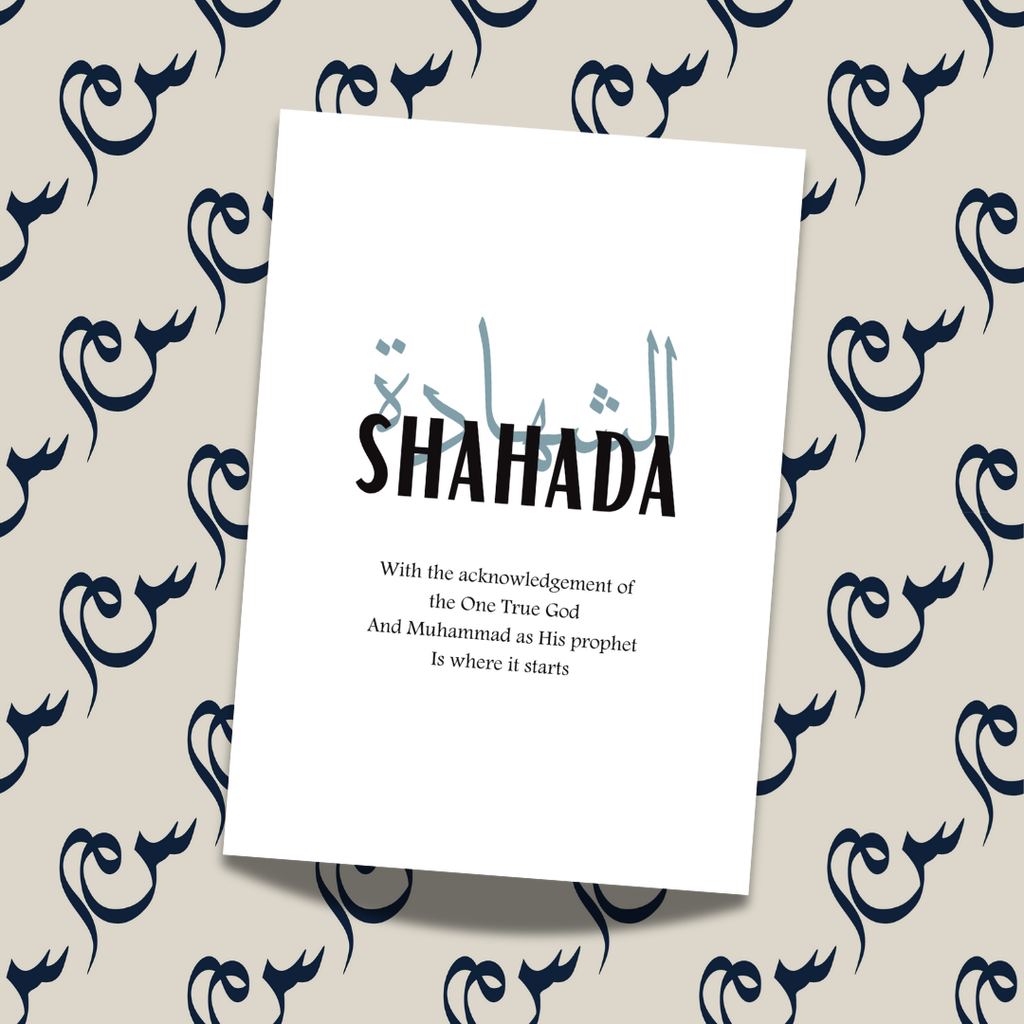 Arkaan poster - Shahada