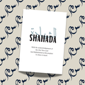 Arkaan poster - Shahada