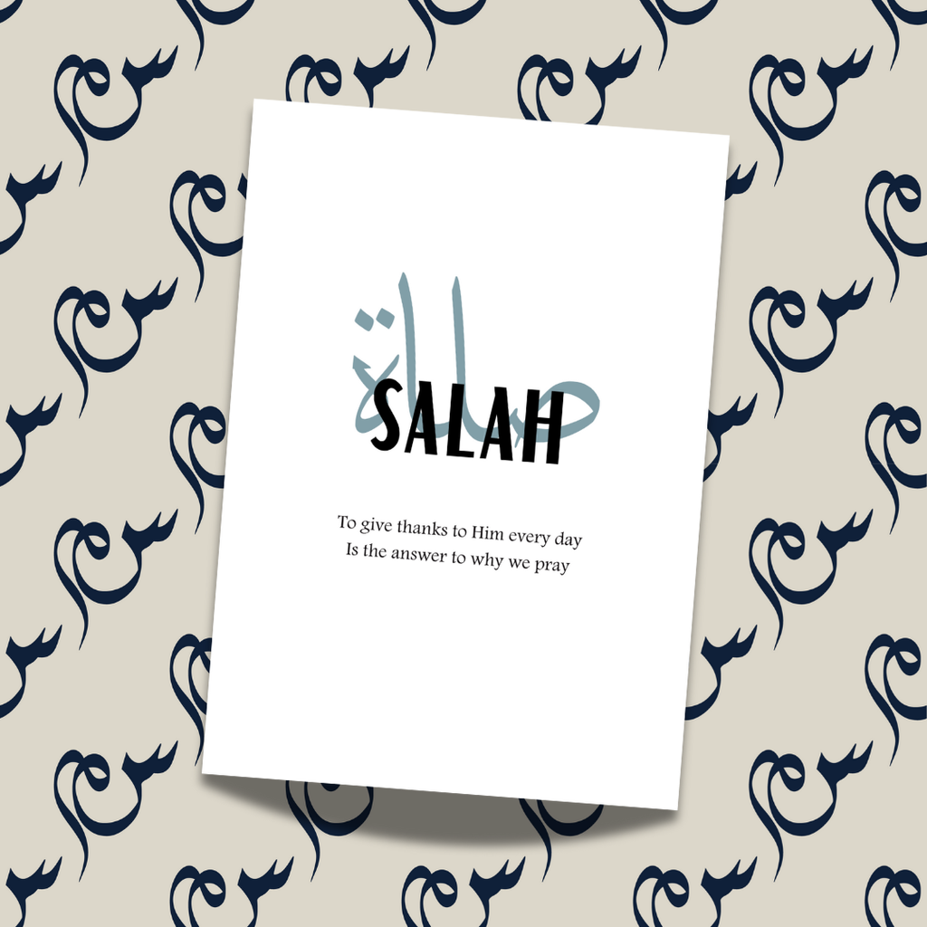Arkaan poster - Salah