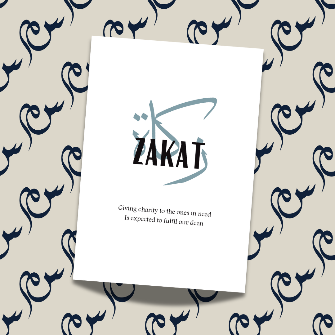 Arkaan poster - Zakat
