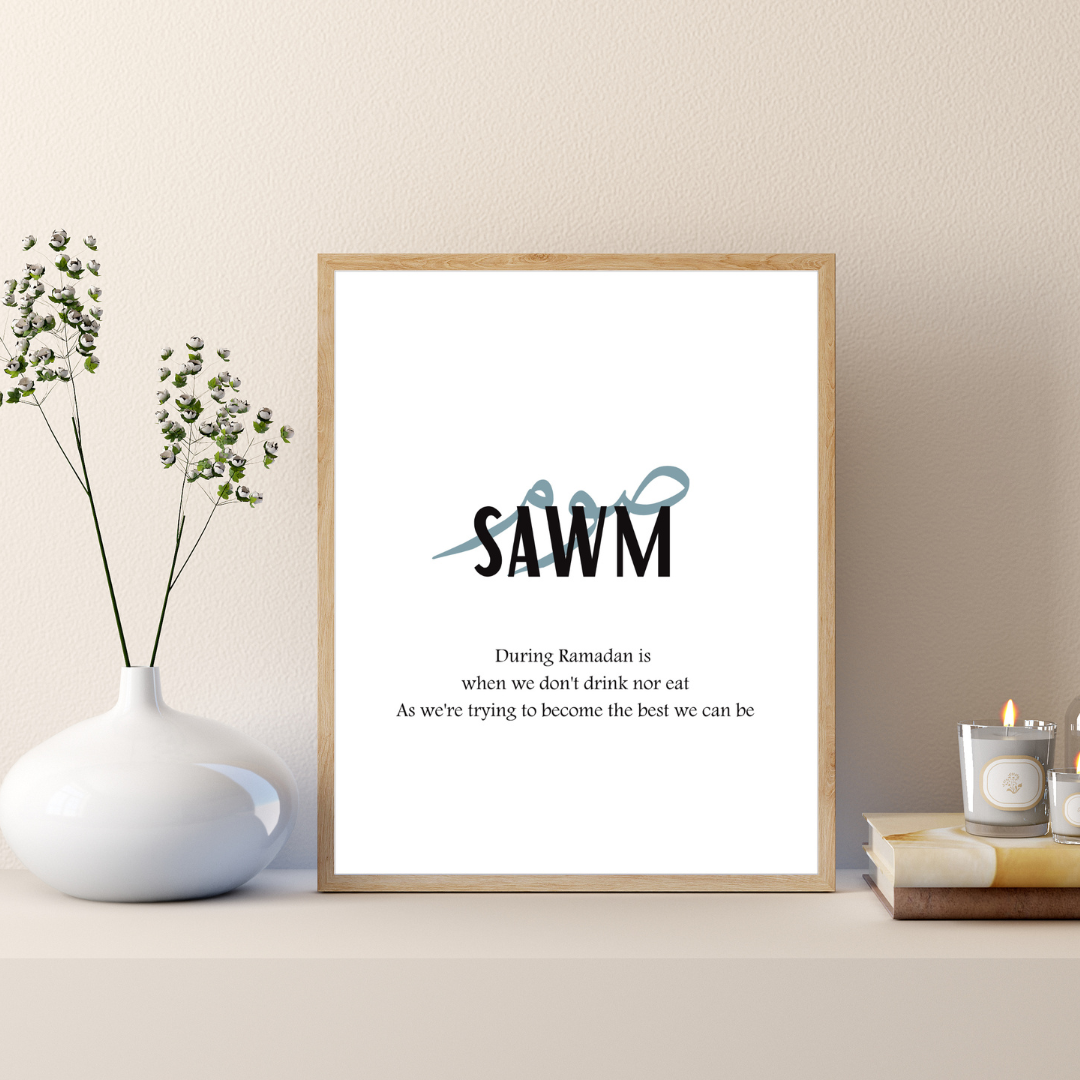 Arkaan poster - Sawm