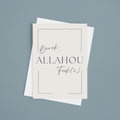 Wenskaart - Barak Allahou feek(i)