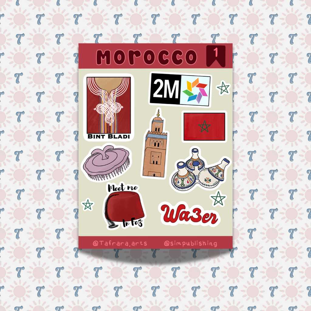 Stickervel - Marokko
