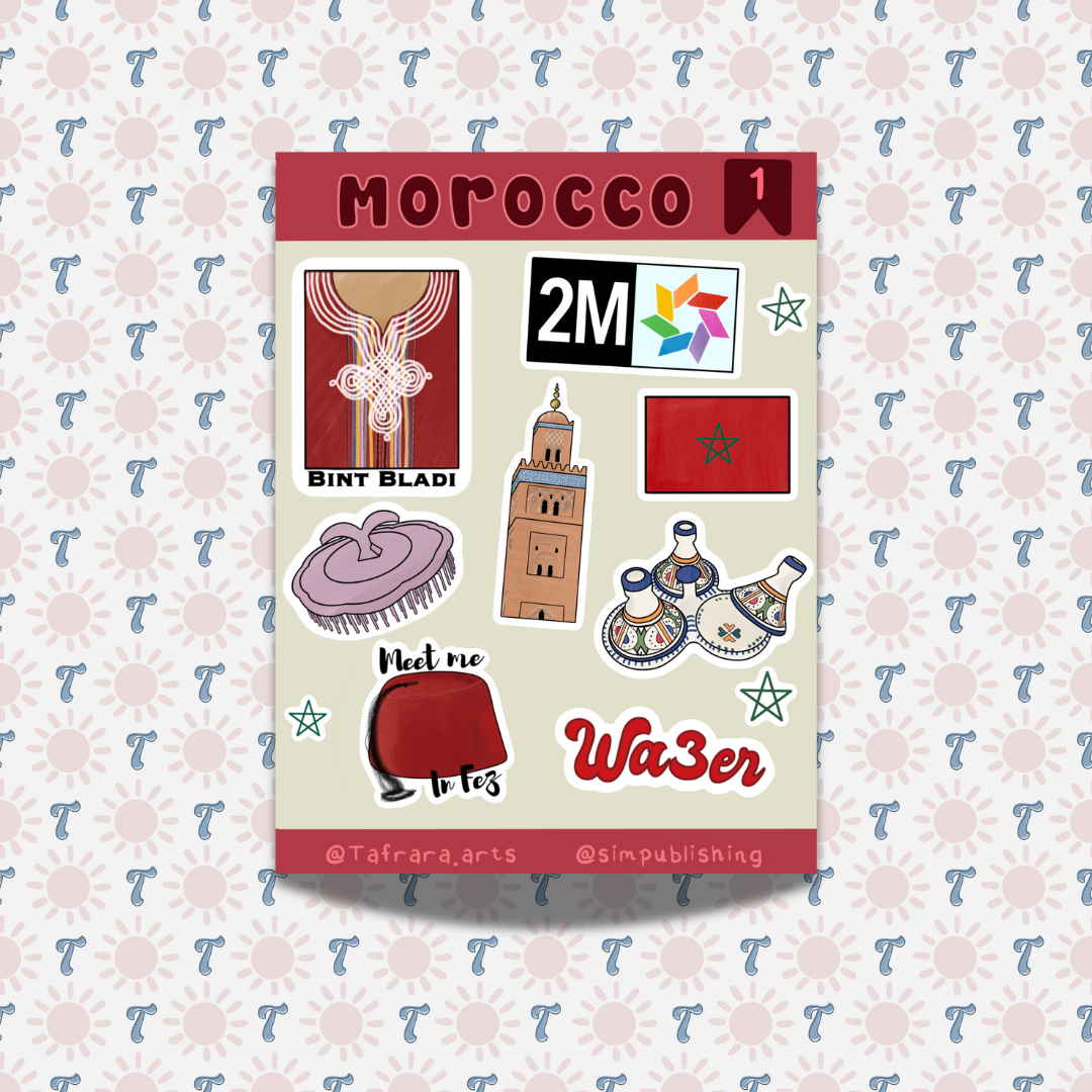 Sticker sheet - Morocco